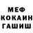 Amphetamine VHQ Mykhailo Vakh