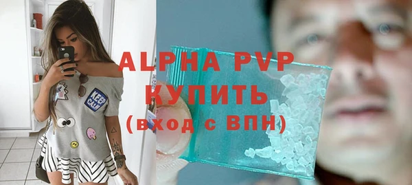 кокс Козловка