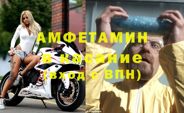 герыч Алзамай