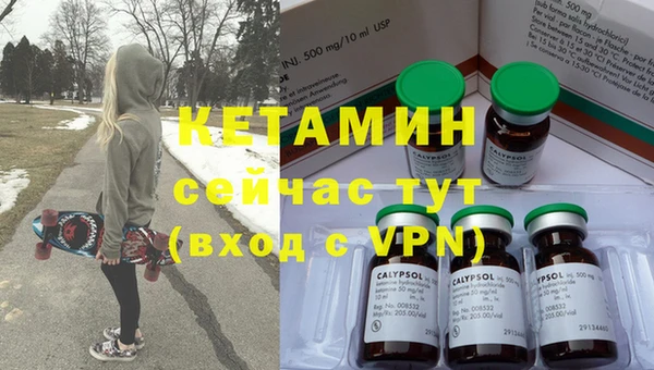 гидра Алексеевка