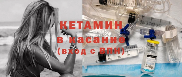 марихуана Зерноград
