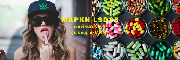 герыч Алзамай